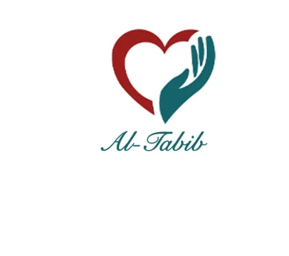 Клиника Al-Tabib фото 2