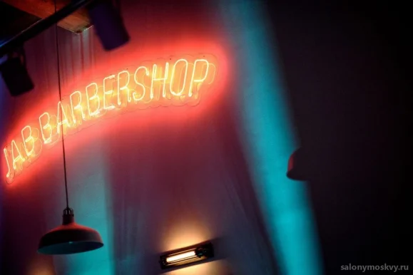Парикмахерская для мужчин Jab barbershop на улице Урицкого фото 6